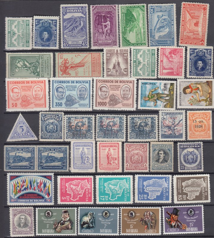 J39623, JL stamps,bolivia lot mh with some sets #