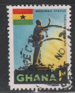 Ghana 49 Kwame Nkrumah Statue 1959