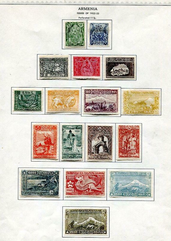 Armenia 1921 First Definitive issue Full set Perf Sc 278-94 on page 9692