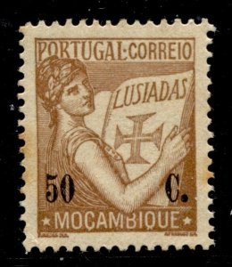 Mozambique Stamp #259 MINT NG F SINGLE