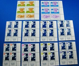 ISRAEL  1986  -  SCOTT # 922-931      MNH      COMPLETE SET BLOCKS