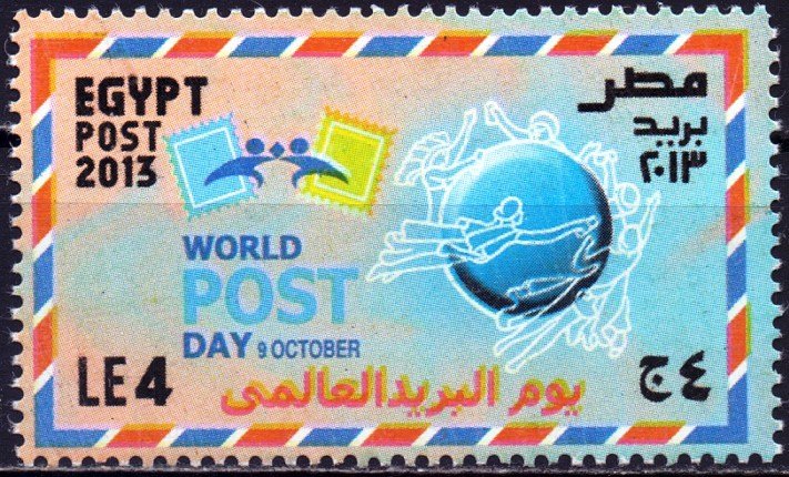 Egypt. 2013. mail day. MNH.