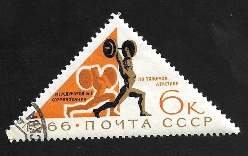 Russia - Soviet Union 1966 - FDI - Scott #3211