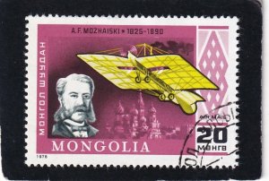 Mongolia   #    C101  used