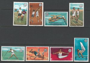 Kuwait 1963 Arab School Games Scott # 214 - 221 MNH