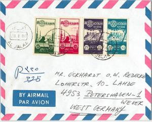 59013  - SYRIA  - POSTAL HISTORY:  1955 ROTARY  set on COVER to GERMANY  1980