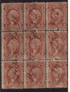 U.S. - R27c - Block of 9 - Used