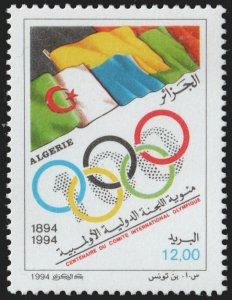 Algeria #1002  MNH - Intl Olympic Committee (1994)