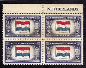 913 Mint,OG,NH... Block of 4 w/Plate#... SCV $1.00