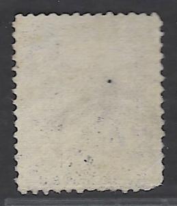 USA #216 Used  Garfield 1888 Scott CV $18.00.