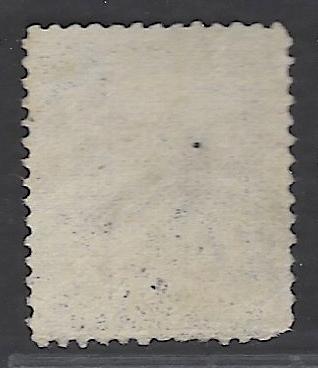 USA #216 Used  Garfield 1888 Scott CV $18.00.