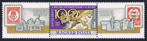 Hungary 2087, MNH. Mi 2692zf. Stamp printing in Hungary, centenary, 1971.Griffin