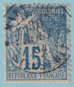 FRENCH COLONIES 51  USED - NO FAULTS VERY FINE! - MARTINIQUE CANCEL - TYD