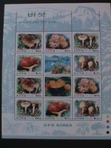 ​KOREA-2002 SC#4192-LOVELY MUSHROOMS MNH SHEET VF-HARD TO FIND-LAST ONE RARE