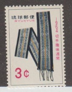 Ryukyu Islands Scott #120 Stamp - Mint NH Single