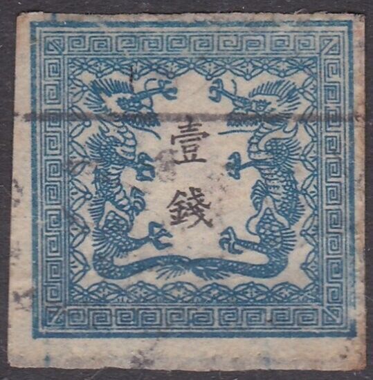 JAPAN An old of a classic stamp