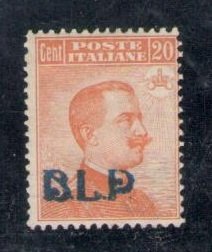 1921 Italy, BLP #2, 20 cent Orange, MNH**