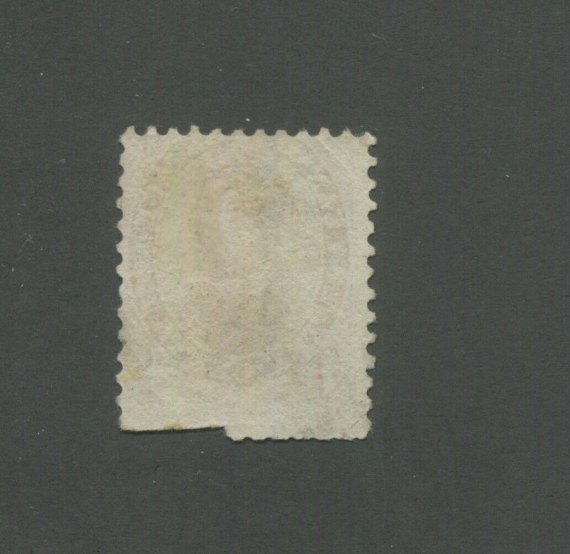 Canada Postage Stamp #17b Used