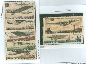 Russia #C69-C75  Single (Complete Set)