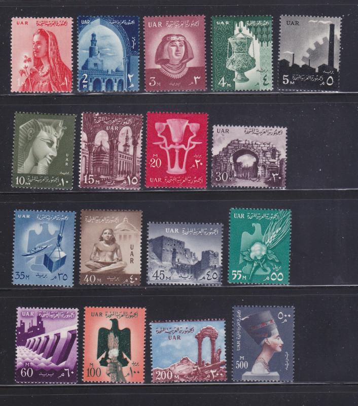 Egypt 474-490 Set MH Various