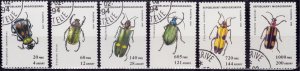 Madagascar, 1993-94, Insects, Beetles sc#1216-21, used/CTO*