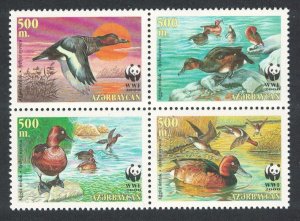 Azerbaijan Birds WWF Ferruginous Duck 4v Block of 4 2000 MNH SC#704 a-d