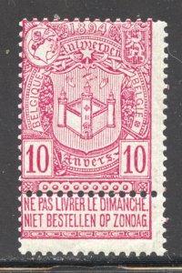 Belgium Scott 77 Unused VLHOG - 1894 10c Antwerp Exhibition Issue - SCV $3.75