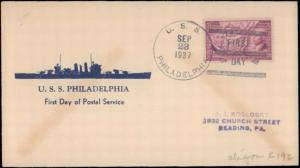 United States, U.S. Ships