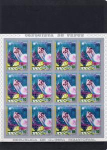 Equatorial Guinea 1973 Sc#7321/7327 Conquest of Venus 7 Mini-Sheetles Imperf.