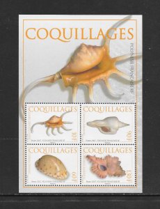 SHELLS - FRENCH POLYNESIA #947a  MNH