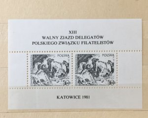 Poland 1980/81 MNH+Sheets Sport Mushrooms Ships (Apx 130+) ( GM1943