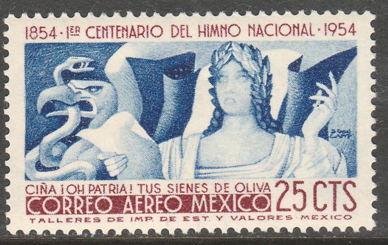 MEXICO C224, CENTENARY OF THE NATIONAL ANTHEM. SINGLE.MINT, NH. F-VF