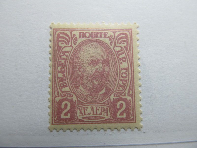 Montenegro 1902 2h Perf 13x12½ Fine MH* A5P17F318