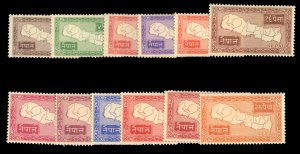 Nepal #72-83 Cat$235, 1954 Map of Nepal, complete set, never hinged