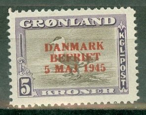 KJ: Greenland 27a mint CV $200