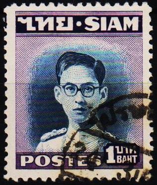 Thailand. 1947 1b S.G.317 Fine Used