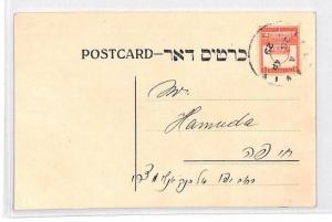 BU331 1929 Palestine Postcard PTS