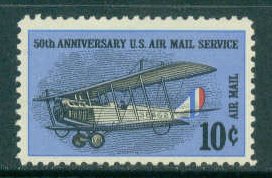 C74 10c Curtiss Jenny Fine MNH