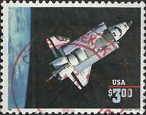 # 2544b USED SPACE SHUTTLE CHALLENGER