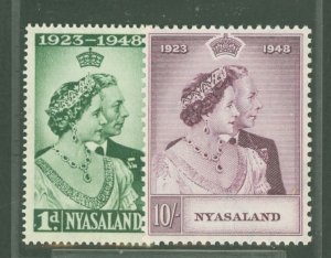 Nyasaland Protectorate #85-6  Single (Complete Set)