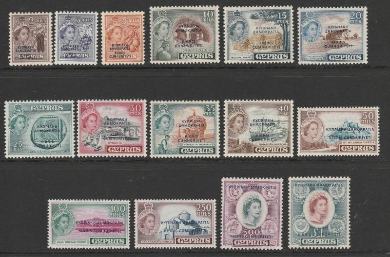 CYPRUS #183-95 MINT NEVER HINGED COMPLETE