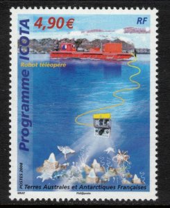 FRENCH ANTARCTIC 2008 Coastal Ichthyology Program; Scott 404, Yvert 507; MNH