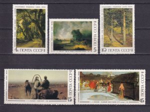 Russia 1986 Paintings Mi5615/19 Sc5466/70 5v Stamps Set MNH