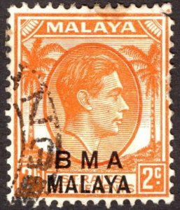 1946, Malaya, British Military Administration, 2c, Used, Die I, Sg 3
