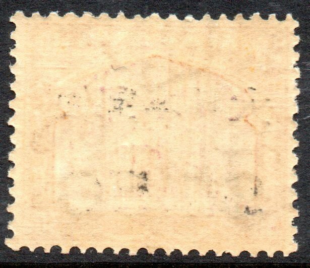 1942 Japanese Occupation Sg J296 $1.50 on 30c  'Damaged stop' Mounted Mint