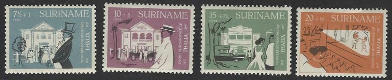 Suriname #B65-B68 Mint Hinged (HR) Full Set of 4