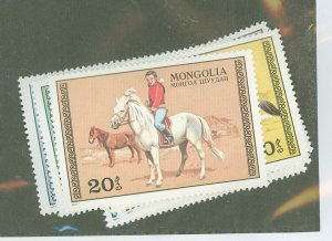 Mongolia #962-68  Single (Complete Set) (Fauna)