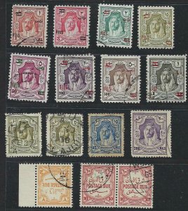 JORDAN 1930 52 COLLECTION HI VALUE USED OF KING ABDULLAH INCLUDING