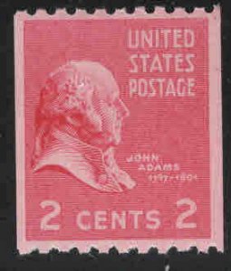 USA Scott 850 MNH** Coil stamp similar centering from adjacent strip