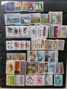 MALAYSIA EARLY 70s TO 80s MINT STAMPS COLLECTION ON 11 STOCKCARDS